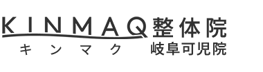 「KINMAQ整体院 岐阜可児院」 ロゴ